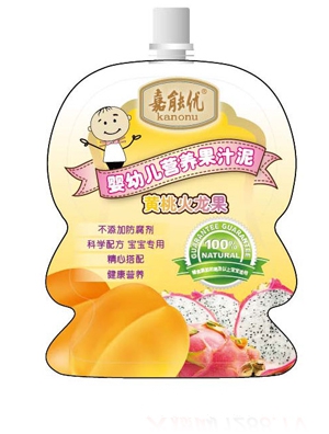 ���܃�(y��u)�S�һ��������׃��I�B(y��ng)��֭