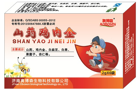 �W��ɭɽˎ�u��(n��i)��