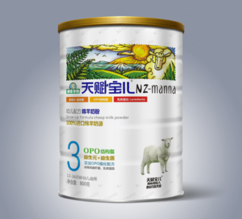 ���������x����OPO�p���׃��d���̷�3��