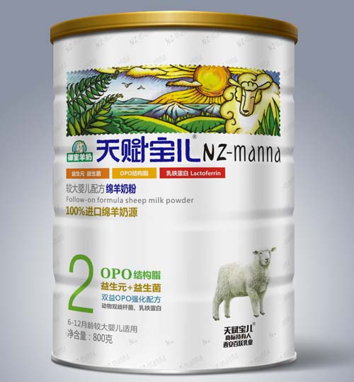 ���������x����OPO�p���^��냺�d���̷�2��