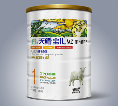 ���������x����OPO�p��냺�d���̷�1��