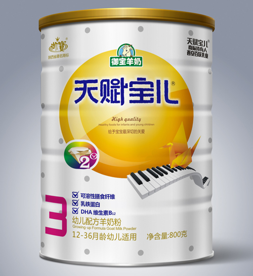 ���������x�����׃��䷽���̷�3��