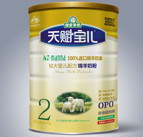 ���������x�����^��냺�䷽�d���̷�2��