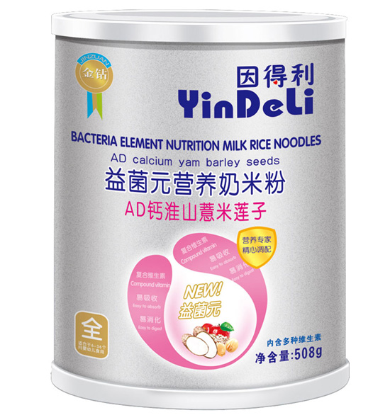 �����AD�}��ɽ޲��ɏ�����Ԫ���׷� (t��ng)�b