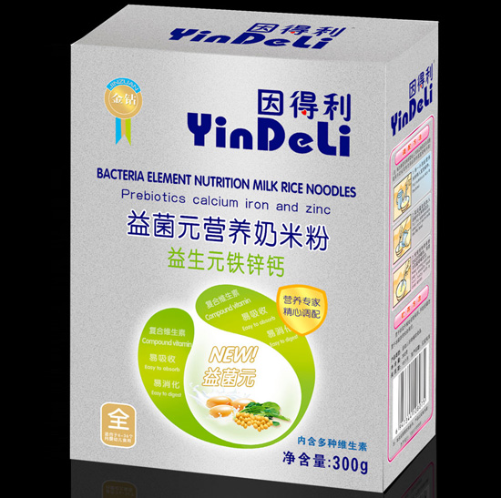 ���������Ԫ�F�\�}���Ԫ���׷ۺ��b