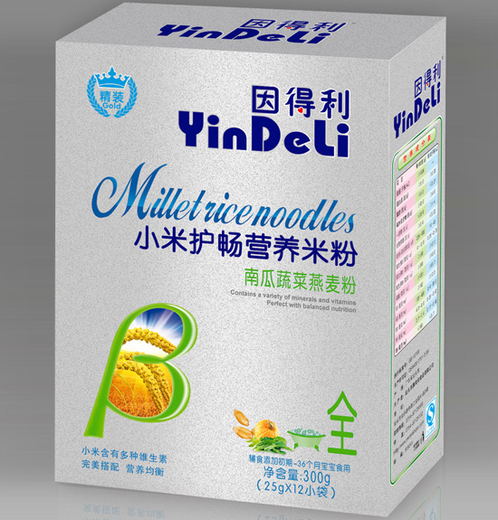 ������Ϲ��߲�������С���o���I�B�׷�