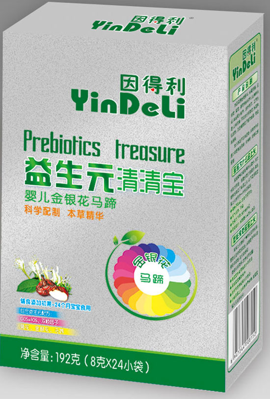 ������냺���y���R������Ԫ���匚