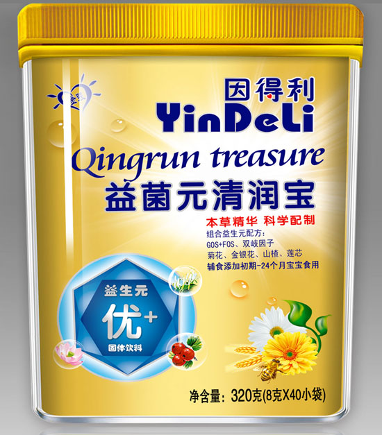 ���������Ԫ���o��