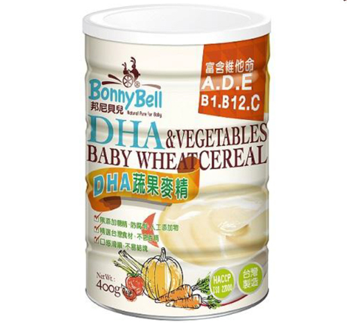 ����ؐ��DHA�߹�����