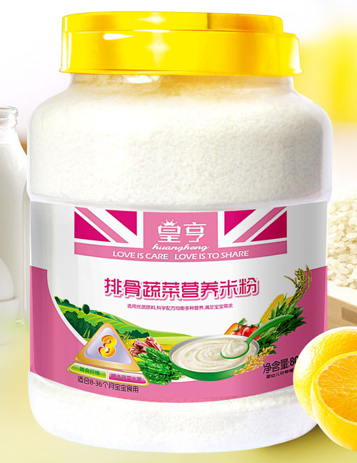 �ʺ��Ź��߲ˠI�B�׷�