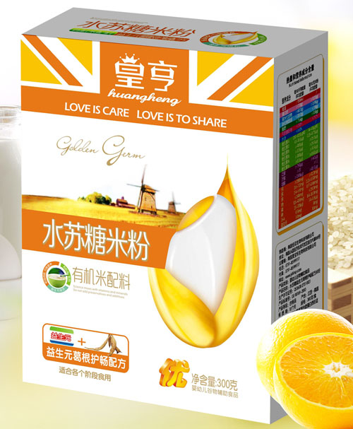 �ʺ�ˮ�K���׷�����Ԫ����o���䷽