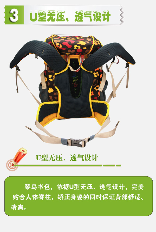 ���B�������烺ͯ����U�͟o��͸���OӋ