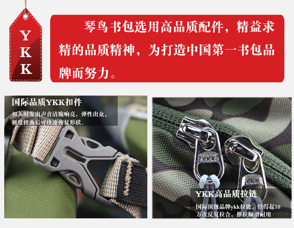 ���B�Բ����ꃺͯ���������OӋ