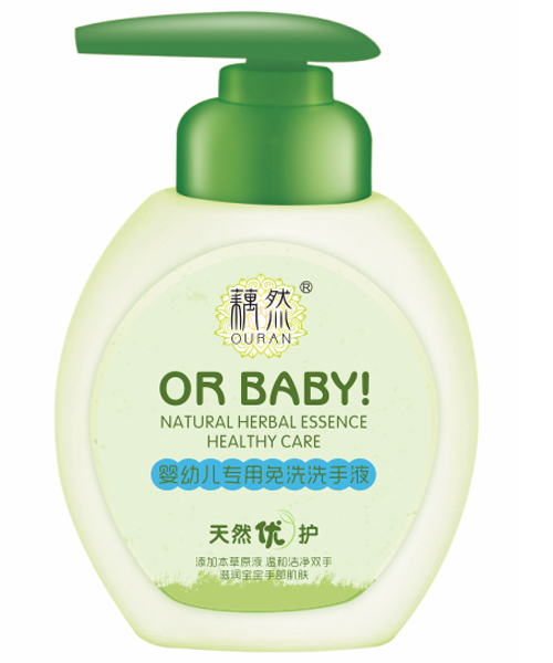 źȻ���׃�������ϴϴ��Һ