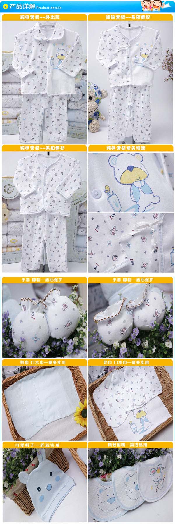 �냺�����22�����b����չʾ