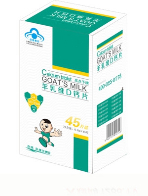 ����S���}Ƭ��45Ƭ�b��