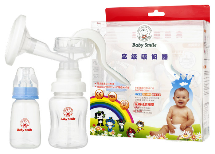 Baby Smile�߼����������{��