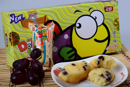 ���������~�I�B��������ζ