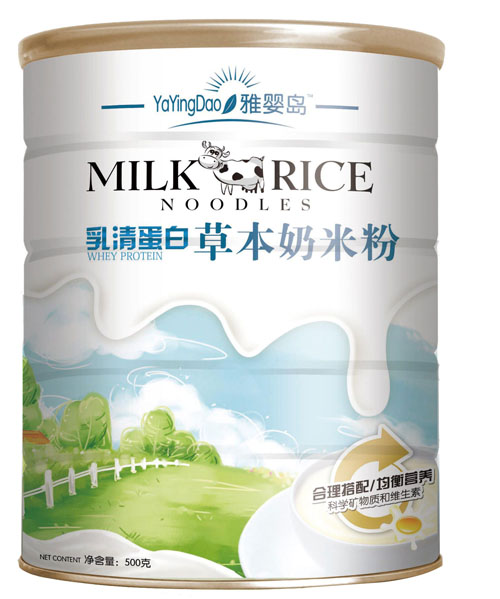 �ŋ�u���嵰�ײݱ����׷�