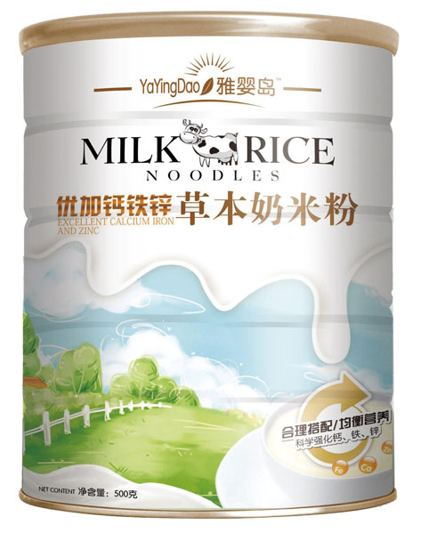 �ŋ�u�����}�F�\�ݱ����׷�