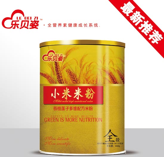 ��ؐ�˺��}��С���׷�1��Ͱ�b