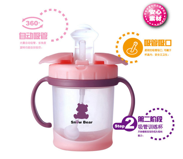 С��������Ӗ����