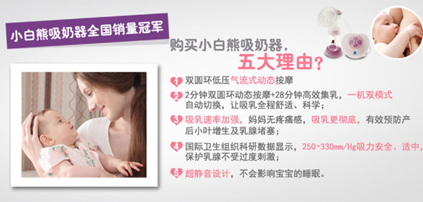 �x��С����HL-0882�Đ�΢��X׃�l늄�(d��ng)���������������