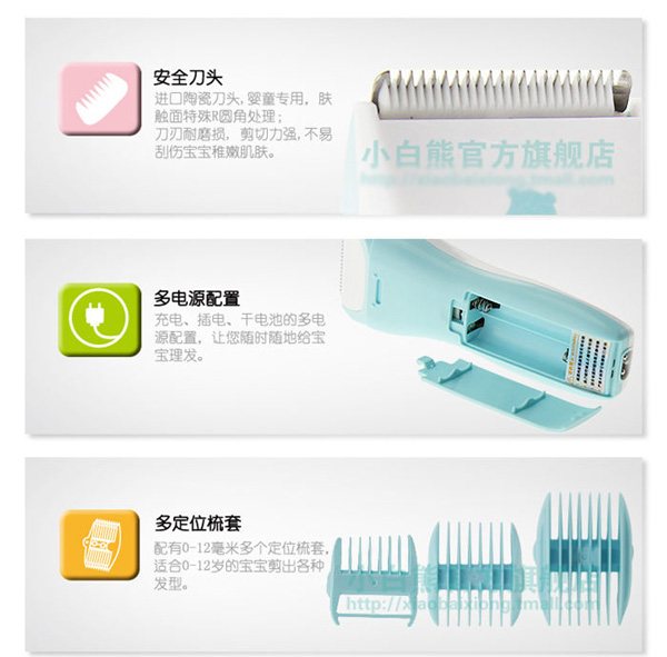 С����HL-0658��ͯ���l(f��)�����ܽ�B