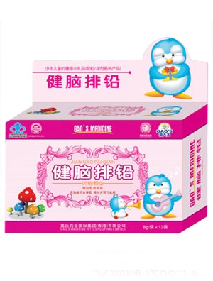 高大夫健腦排鉛顆粒