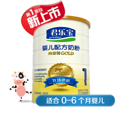 �����������b���׃��̷�1��