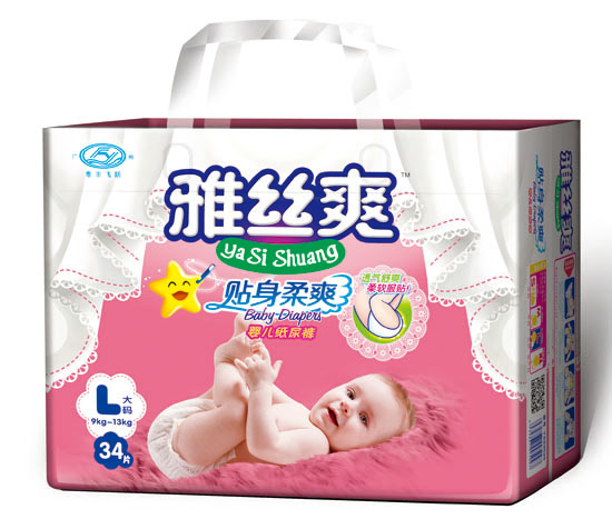 �Žzˬ����ħ�g�ۏ��������{о͸����ѝL�a