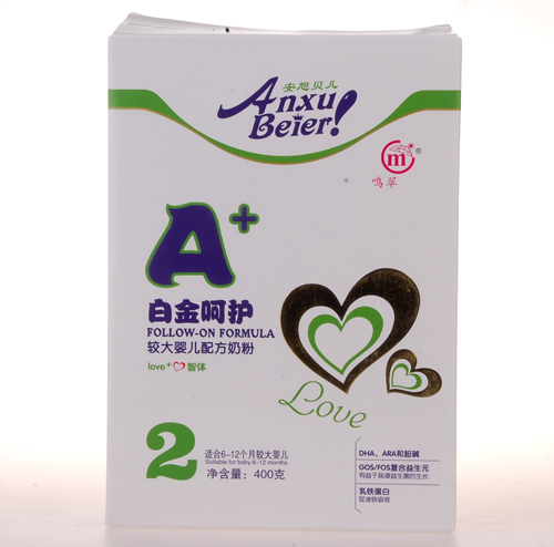 ����ؐ���׽���o(h��)�^��냺�䷽�̷�2�κ��b