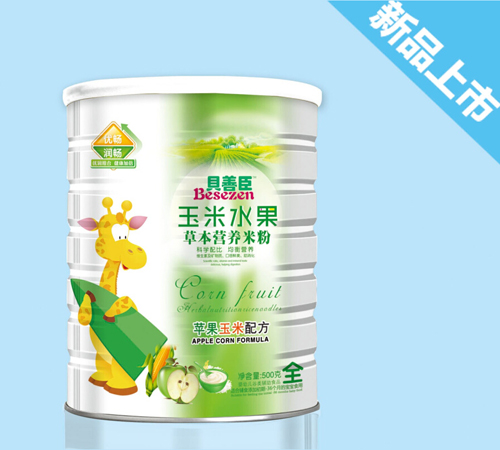 ؐ�Ƴ��O�������䷽�׷�