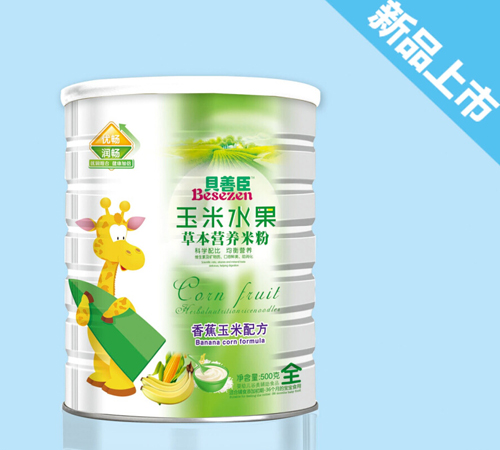 ؐ�Ƴ��㽶�����䷽�׷�