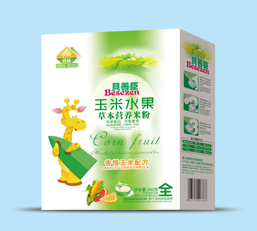 ؐ�Ƴ���������䷽�׷ۣ����b��