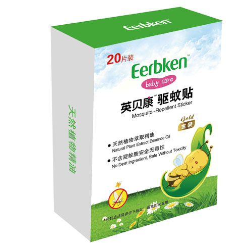 Ӣؐ����Ȼֲ�ﾫ������N