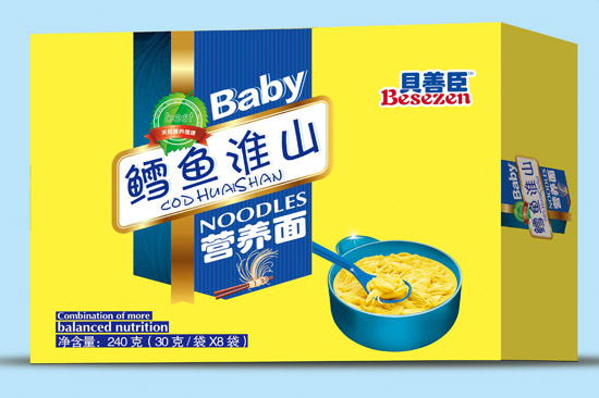 ؐ�Ƴ��L�~��ɽ�I�B(y��ng)��