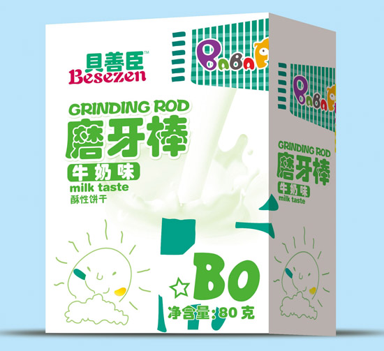 ؐ�Ƴ�ĥ����ţ��ζ