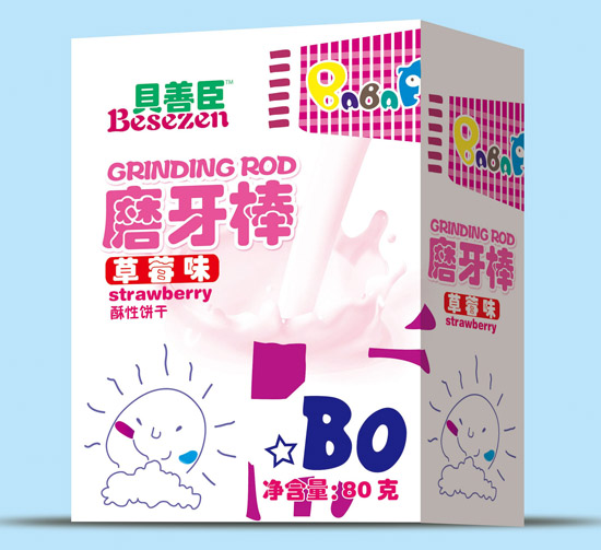 ؐ�Ƴ�ĥ������ݮζ