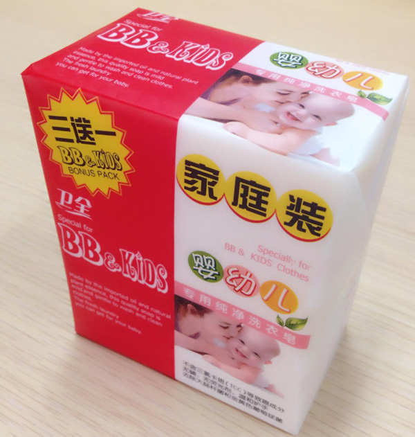 �lȫ�냺����ϴ����������һ��ͥ�b��