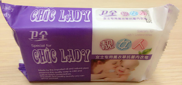 �lȫ�nŮ��޹�²ݿ���������