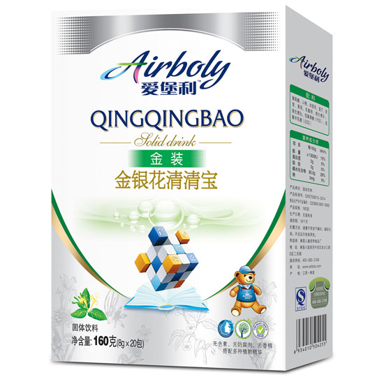 �۱������y�����匚���b160g