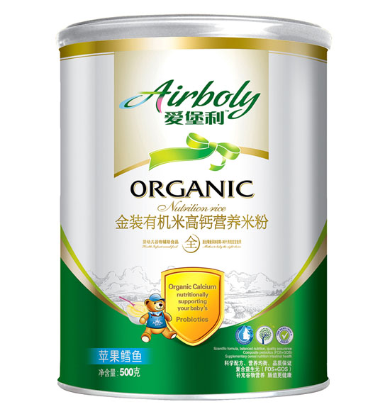 愛堡利蘋果鱈魚有機高鈣米粉500g聽裝