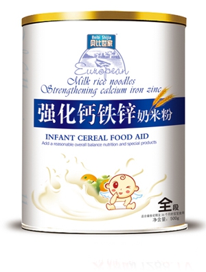 貝比世家核桃果蔬1段奶米粉