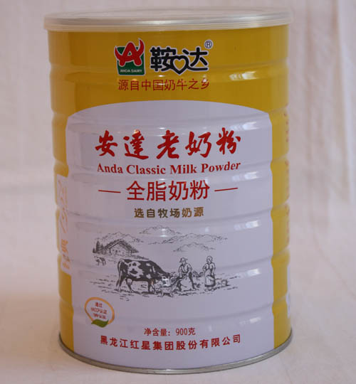 ���_(d��)���bȫ֬�̷� (t��ng)�b