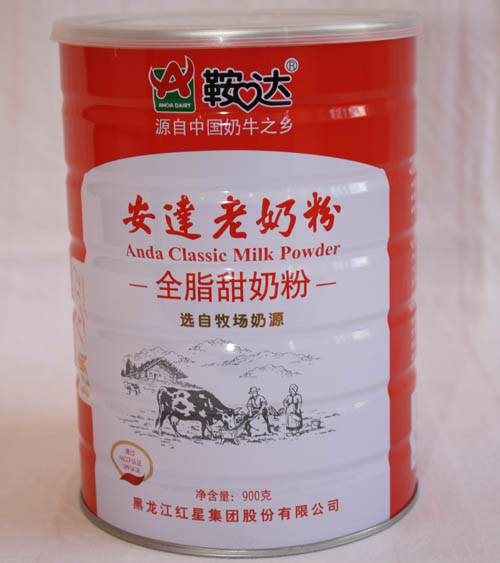 ���_(d��)���bȫ֬���̷� �b