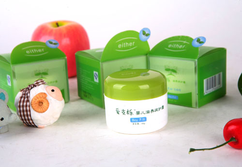 ��֧���к����B���o˪