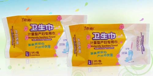 聰麗計量型產(chǎn)婦專用衛(wèi)生巾
