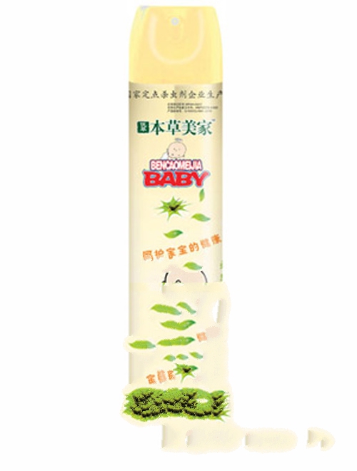 �������ҋ�ͯ���Ä�