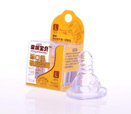 ͯ�݌�ؐ�˿ڏ����z����L�a